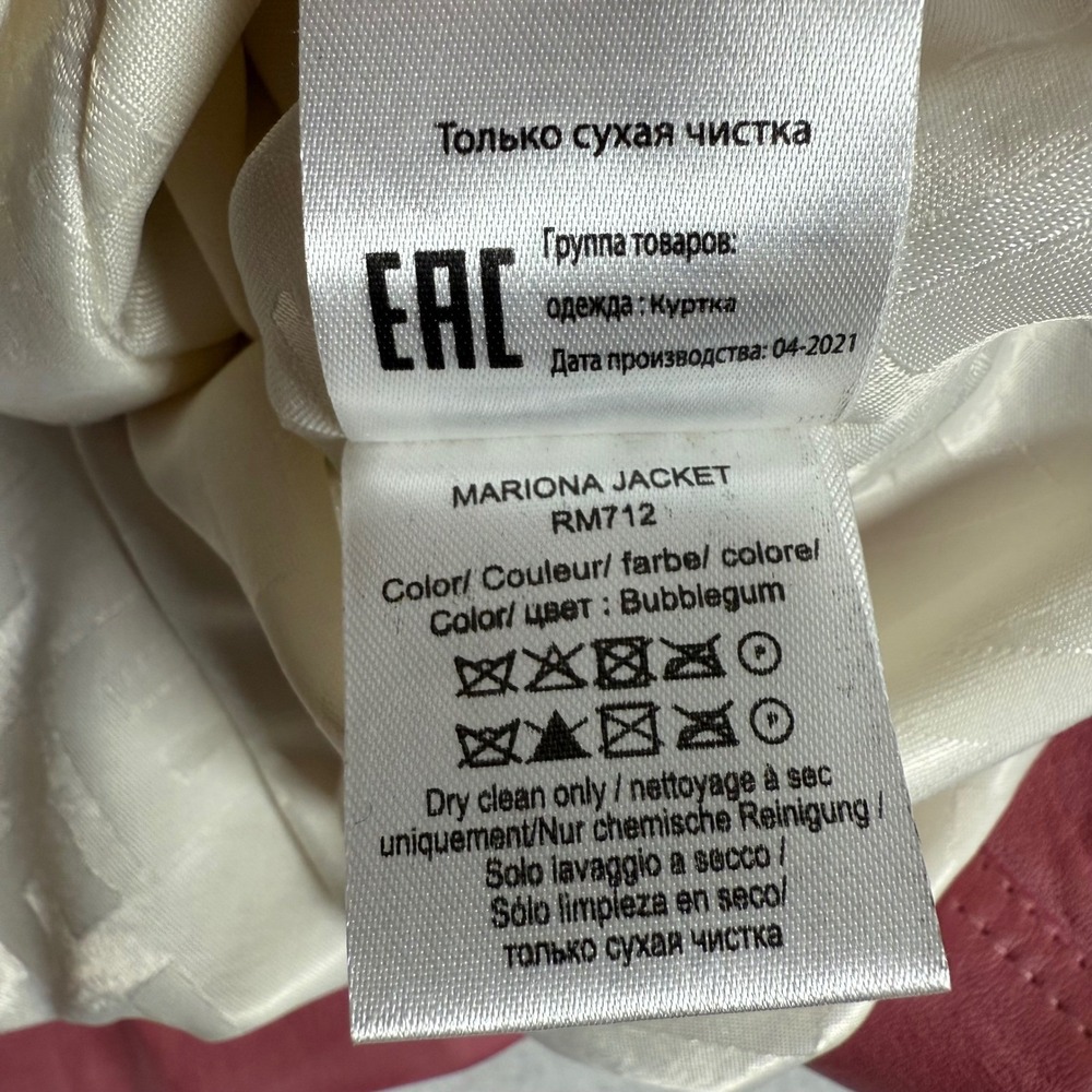REMAIN Birger Christensen Mariona Jacket Womens 34 Pink Leather Tie Dye Cropped - Picture 9 of 12